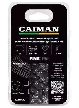 Цепь пильная Caiman 16", 3/8 LP, 1,3мм, 56 звеньев, чизель CC3813-56CH