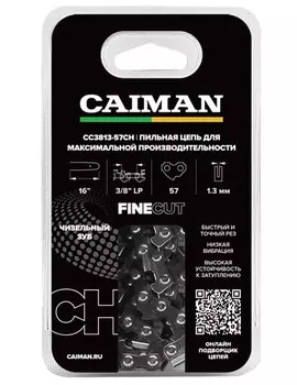 Цепь пильная Caiman 16", 3/8 LP, 1,3мм, 57 звеньев, чизель CC3813-57CH