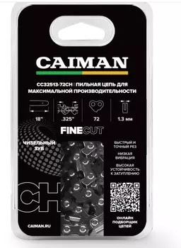 Цепь пильная Caiman 18" 0.325", 1,3мм, 72 звена, чизель CC32513-72CH