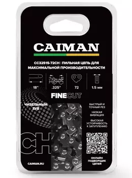 Цепь пильная Caiman 18", 0.325", 1,5мм, 72 звена, чизель CC32515-72CH
