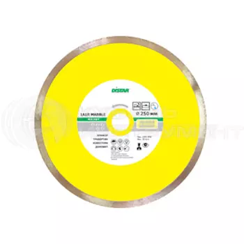 Диск Distar Корона 203/25,4мм