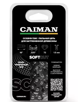 Цепь пильная Caiman 18", 0.325", 1,5мм, 72 звена, получизель CC32515-72SC