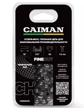 Цепь пильная Caiman 18", 3/8", 1,6мм, 66 звеньев, чизель CC3816-66CH
