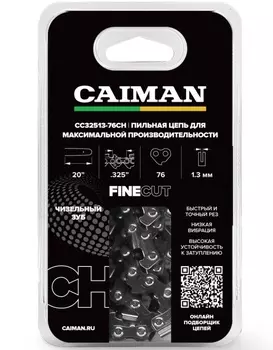 Цепь пильная Caiman 20", 0.325", 1,3мм, 76 звеньев, чизель CC32513-76CH