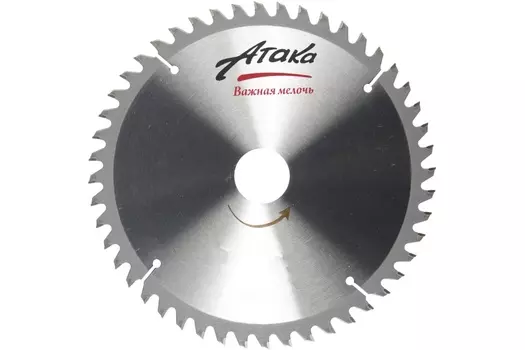 Диск пильный по алюминию Ataka 190*48T*30мм (8077770) DPMHC-110401010