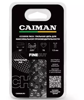 Цепь пильная Caiman 20", 0.325", 1,5мм, 76 звеньев, чизель CC32515-76CH