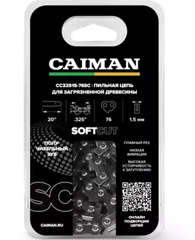 Цепь пильная Caiman 20", 0.325", 1,5мм, 76 звеньев, получизель CC32515-76SC