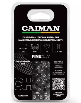 Цепь пильная Caiman 20", 3/8", 1,6мм, 72 звена, чизель CC3816-72CH