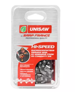 Цепь пильная Unisaw 14" 3/8" 1,3 (53 звена) SE3L53DL