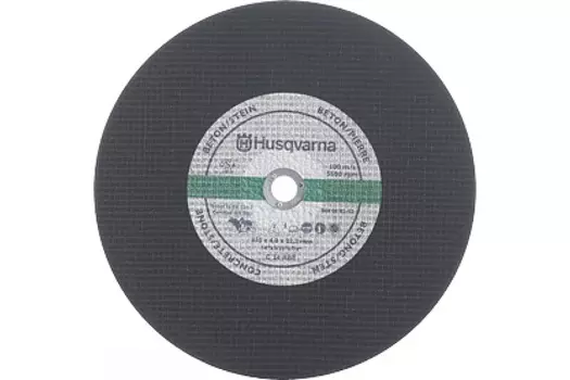Диск абразивный по бетону Husqvarna 350*4*22,2мм 5040002-01