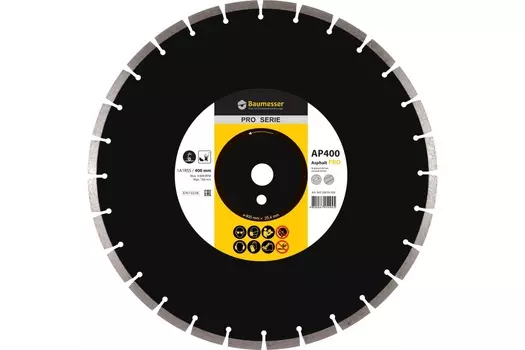 Диск алмазный Baumesser Asphalt PRO 1A1RSS/C3-H 400*3,5/2,5*10*25,4 94320005026