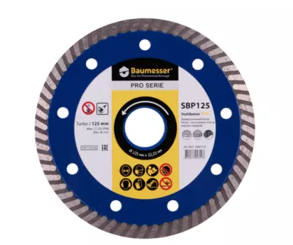 Диск алмазный Baumesser Stahlbeton Pro Turbo 1A1R 125*2.2*8*22.23 90215080010