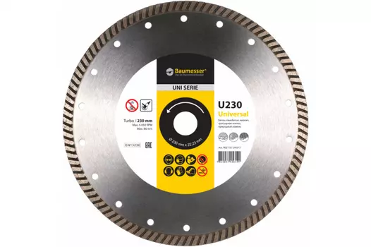 Диск алмазный Baumesser Universal 1A1R 230*2.3*9*22.23 90215129017