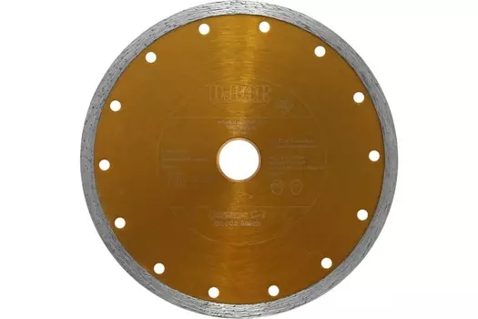 Диск алмазный D.Bor Ceramic C-7 230*2,6*25,4/22,23