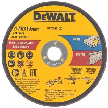 Диск алмазный DeWalt 76*9,5мм DT20592-QZ