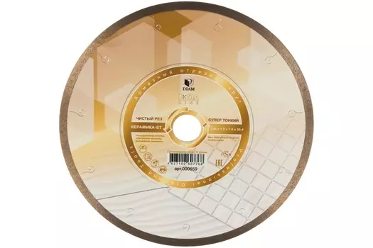 Диск алмазный Diam Extra Line Керамика-ST 230*1.2*7.0*25.4 000659
