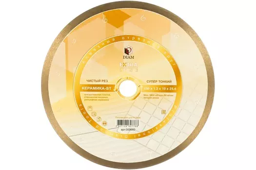 Диск алмазный Diam Extra Line Керамика-ST 250*1.2*7.0*25.4 000660
