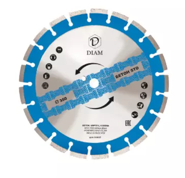 Диск алмазный Diam STD Бетон 350*3,2*10*25,4/20 (бетон, кирпич, камень) 000635