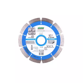 Диск алмазный Distar Classic H12 1A1RSS/C3-W 125*2.2/1.3*12*22.23-10 12315011011