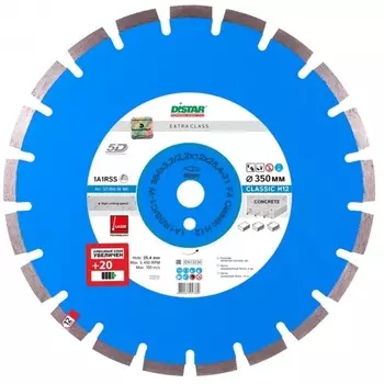 Диск алмазный DiStar Classic Н12 1A1RSS/C1-W 304*2,8/1,8*12*25,4-18 F4 12185004171