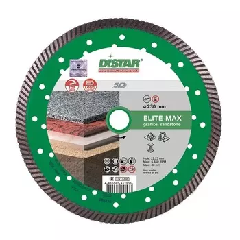 Диск алмазный Distar Elite Max Turbo 1A1R 232*2.5*12*22.22,3 10115127018