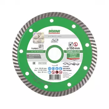 Диск алмазный Distar Elite Turbo 1A1R 150*2.2*9*22.23 10115023012