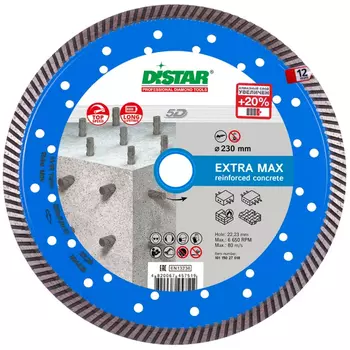 Диск алмазный Distar Extra Max Turbo 232*2.5*12*22.23 10115027018