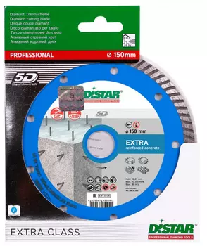 Диск алмазный Distar Extra Turbo 1A1R 150*2.2*9*22.23 10115028012