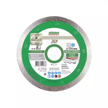 Диск алмазный Distar Granite Premium 1A1R 125*1.5*8*22.23 11315061010