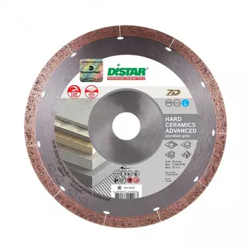 Диск алмазный Distar Hard Ceramics Advanсed 1A1R 350*1,8*10*25,4 11120049015