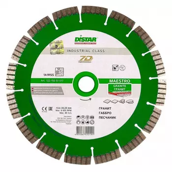 Диск алмазный Distar Мaestro H12 1A1RSS/C3-W 125*2.2/1.3*12*22.23-10 12315051010