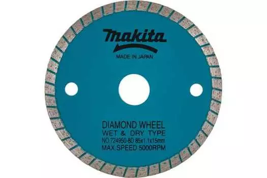 Диск алмазный Makita 85*15мм A-07353