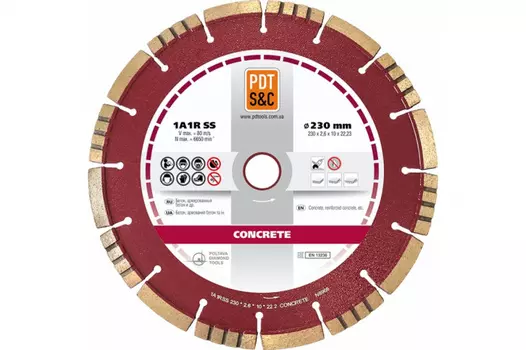 Диск алмазный PDT Concrete 1A1R SS 230*2.6*10*22.2 830600CRTu