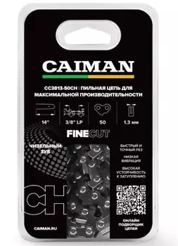 Цепь пильная Caiman 14", 3/8 LP, 1,3мм, 50 звеньев CC3813-50CH