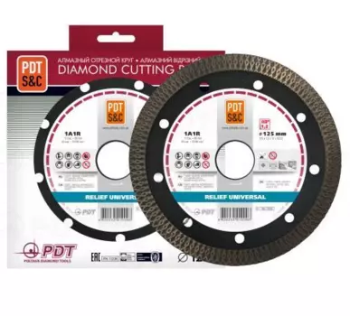 Диск алмазный PDT Relief Universal 1A1R 125*1.2*10*22.2 820202RLFu
