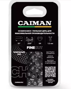 Цепь пильная Caiman 15", 0.325", 1,3мм, 64 звена, чизель CC32513-64CH