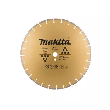 Диск алмазный по бетону Makita 400*20/25,4мм D-57009