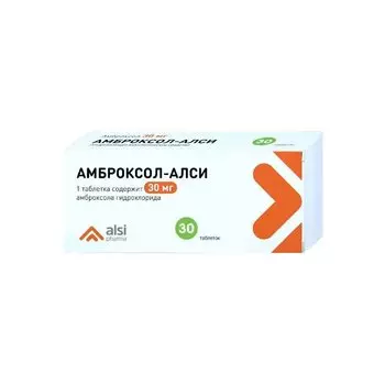 Амброксол-АЛСИ 30 мг таблетки 30 шт