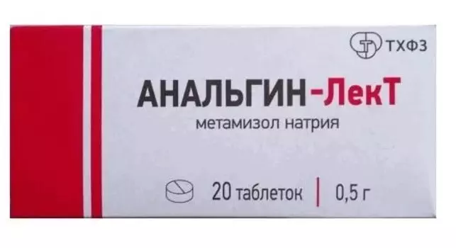 Анальгин-ЛекТ 500 мг таблетки 20 шт