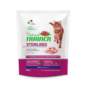 TRAINER Natural Adult Sterilised Turkey д/взр. кастр. кошек с индейкой (1,5кг)