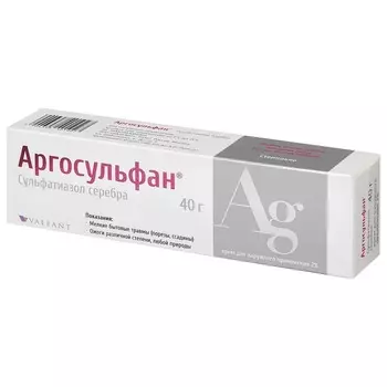 Аргосульфан 2% крем для наружного применения 40 г