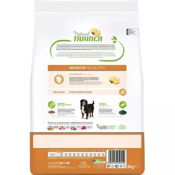 TRAINER Natural Sensitive No Gluten Medium/Maxi Adult Корм сух.лосось д/собак средн/крупн.пород 12кг