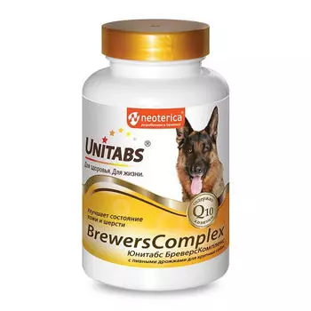 ЭКОПРОМ UNITABS BrewersComplex Q10 Витамины с пивными дрожжами д/крупных собак 100таб/уп