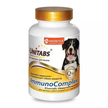 ЭКОПРОМ UNITABS ImmunoCompleх Q10 Витамины д/крупных собак 100таб/уп