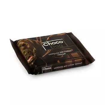 ВЕДА CHOCO DOG Шоколад темный д/собак 45г