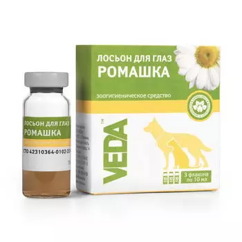 ВЕДА Фитоэлита Ромашка лосьон д/глаз 10мл/3фл.уп