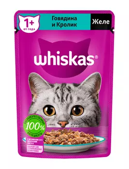 WHISKAS Желе говядина/кролик корм влаж.д/кошек пауч 75г