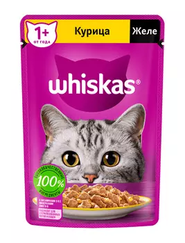 WHISKAS Желе курица корм влаж.д/кошек пауч 75г