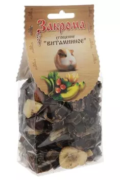 ЗАКРОМА Лакомство Угощение Витаминное д/морских свинок 150г