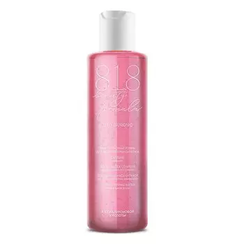 818 Beauty Formula B. Hyaluronic Тоник гиалуроновый для чувствительной кожи 200 мл
